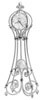Howard Miller Vercelli 615-004 Howard Miller Vercelli 615-004